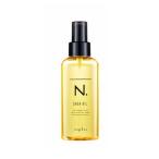 激安セール ナプラ N. エヌドット シアオイル 洗い流さない ヘアトリートメント ヘアケア 1個 150ml アウトレット品 国内正規品 送料無料 箱付き