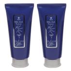 Yahoo! Yahoo!ショッピング(ヤフー ショッピング)ワイエスパーク Y.S.PARK  ホワイトルック トリートメント 180g 2個セット 紫 ムラサキ YSパーク プロフェッショナル White Look Treatment