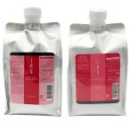 ルベル イオ クレンジング リラックスメント シャンプー 1000ml + イオ クリーム シルキーリペア トリートメント 1000ml リフィル 各1セット Lebel 送料無料