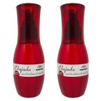 2個セット ミルボン エルジューダ サントリートメント エマルジョン 120mL 洗い流さないトリートメント 頭皮用日焼け止め 特価 送料無料 2本セット