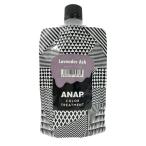 ANAP カラートリートメント ラベンダーアッシュ 150g Lavender Ash ヘアカラー剤 パウチ容器 一時染毛剤 アナップ