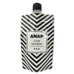 ANAP クリアPROトリートメント 150g Clear PRO Treatment クリアプロトリートメント クリアトリートメント 薄め用 パウチ容器 アナップ