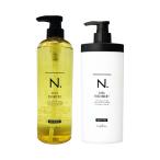 ナプラ エヌドット N. シアシャンプー&トリートメント セット モイスチャー 750ml/650g ボトル N. SHEA 国内正規品 送料無料