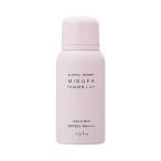 ナプラ napla ミーファ フレグランス UVスプレー テンダーリリィ 80g 日焼け止め UVケアミスト SPF50＋ 国内正規品 送料無料