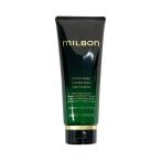 ミルボン インダルジング ハイドレーション トリートメント 200g 1個 グローバルミルボン milbon アウトレット商品