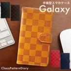 GALAXY S24 S23 S22 A54 A53 FE S21 S20 S20+ S10 S10+ ギャラクシー エッジ ケース 手帳型 スマホケース おしゃれ チェック チェス盤 PUレザー ベルト