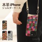 ショッピングiphone ケース ショルダー スマホショルダー iPhone 17 ケース ショルダーケース スマホケース Air Pro Max 16e 16 Plus 15 14 13 12 SE 本革 カード入れ エナメル ガウディ