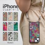 スマホショルダー iPhoneケース iPhone 16 ケース リバティプリント ショルダーケース スマホケース 16e 16Plus 16Pro iPhone15 14 13 12 SE 本革 カード入れ