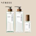 ショッピングヘアオイル シャンプー トリートメント ヘアオイル or ヘアミルク 3点セット byTREES  ヘアケア  バイツリーズ リニューアル