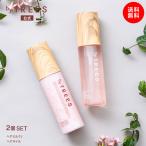 ショッピングヘアオイル ヘアオイル ヘアミルクセット バイツリーズ さらグロッシー スリークボンドエマルジョン100ml+バイツリーズ スリークバランスオイルセラム 100mL byTREES