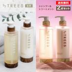  шампунь уход комплект byTREES каждый 450mL уход за волосами ...... мокрый ..g Rossi -bai tree z