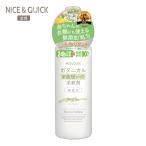  гибкий . Nice & Quick botanikaru семья ... гибкий . белый чай. аромат 600mL NICE&amp;QUICK бутылка корпус младенец без добавок место person мягкий 