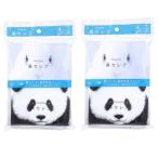 [ 2 шт. комплект ] нос Celeb карман tishu4ko упаковка сделано в Японии карман tishu карман салфетка Panda заяц 
