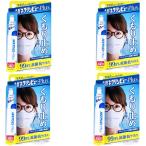 【 4個セット 】 メガネクリンビューPlus くもり止め除菌クリーナー 10mL 日本製 抗菌 ヘルメット 曇り止め 眼鏡