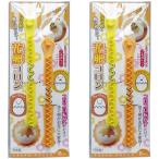 【 2個セット 】 デリジョイ 花卵コロン ゆでたまごカッター デコ弁 ゆで卵 カッター ギザギザ ウェーブ エッグカッター スライス エッグスライサー 卵カッター
