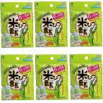 【6個セット】 米びつ�