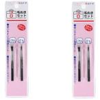 [ 2 шт. комплект ] белый 10 знак Family уход пинцет комплект сделано в Японии пинцет нить вытащенный пинцет нержавеющая сталь пинцет . шерсть mda шерсть шитье 