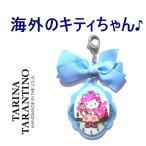 TARINA TARANTINO タリナタランティーノ アメリカ の キティ バッグホルダー NEW PINK HEAD HERITAGE XL BAG CANDY ブルー ハローキティ 海外 ブランド