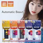 AB オートマティックビューティ ふたえ接着両面テープ ディアローラ ふたえ用両面テープ 二重形成両面テープ 二重 まぶた 引き上げ ReAB-05