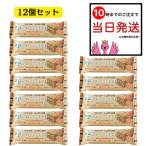 HEALTY SOY CHOCOsoi шоко протеин плюс & low машина bo карамель тест 12 шт. комплект круг . протеин балка низкий сахар качество la can to сладости высота белок 