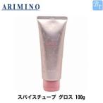ヘアスタイリング
