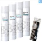 アリミノ BS STYLING SPRAY フリーズキープスプレー 280mL 4個セット &amp; トリートメントコーム
