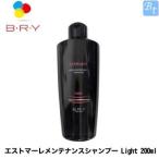 [ stock limit ] A* Family ( old blai) Est mare maintenance shampoo Light 200ml container entering 