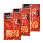 [3 пакет ]. яйцо магазин .. сырой стружка кальмара 24g | sake закуска .. алкоголь 