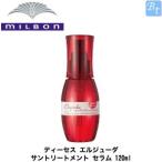 ショッピングディーセス ミルボン ディーセス エルジューダ サントリートメント セラム 120ml 日焼け止め 紫外線対策母の日 2024  ギフト プレゼント