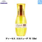 ショッピングディーセス ミルボン ディーセス エルジューダFO 120ml 洗い流さない ヘアトリートメント母の日 2024  ギフト プレゼント