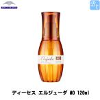 ショッピングディーセス ミルボン ディーセス エルジューダMO 120ml 洗い流さないトリートメント母の日 2024  ギフト プレゼント