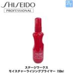 ��x5�ĥ��åȡ� ����Ʋ ���ơ�������� �⥤�����㡼�饤���󥰥ץ饤�ޡ� 150ml