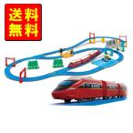 プラレール あそびがギュッ! プラレールベストセレクションセット タカラトミー(TAKARA TOMY) 【新品】