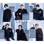 ショッピングsixtones CREAK (初回盤B) - SixTONES【CD】【新品】