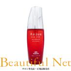 ミルボン オージュア アクアヴィア モイスト セラム 100ml【Aujua】洗い流さないアウトバス ヘアトリートメント