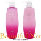 ショッピングシャンプー ミルボン オージュア クエンチ シャンプー 500ml ヘアトリートメント 500g セット【Aujua】