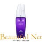 ミルボン オージュア ディオーラム エンゲージセラム 100ml【Aujua】洗い流さないアウトバス ヘアトリートメント