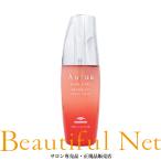 ショッピング100ml ミルボン オージュア リペアリティ スーペリアエッセンス 100ml【Aujua】洗い流さない アウトバストリートメント