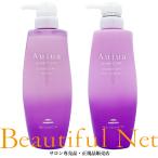 ショッピングミルボン ミルボン オージュア インメトリィ シャンプー 500ml ヘアトリートメント 500g セット【Aujua】