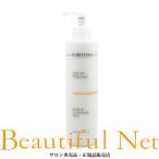 クリスティーナ フォーエバーヤング ジェントルクレンジングミルク 300ml [CHRISTINA FOREVER YOUNG] ジェントル クレンジング ミルク