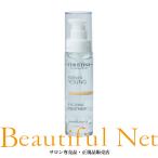 ショッピングforever クリスティーナ フォーエバーヤング アイゾーントリートメント 30ml [CHRISTINA FOREVER YOUNG] アイゾーン トリートメント