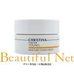 クリスティーナ フォーエバーヤング モイスチャーフュージョンクリーム 50ml [CHRISTINA FOREVER YOUNG] モイスチャー フュージョン クリーム