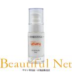 ショッピングforever クリスティーナ フォーエバーヤング アブソリュートフィックス 30ml [CHRISTINA FOREVER YOUNG] アブソリュート フィックス