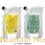 ショッピングドゥ デミ ドゥ スカルプ シャンプー タイプMS 1000ml スカルプ トリートメント タイプMS 1000g 詰替用セット [DEMI DO] デミドゥ 詰め替え用 レフィル