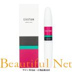 ショッピングまつげ美容液 エグータム まつげ美容液 2ml 【EGUTAM】アイラッシュケア アルマダ ※箱あり