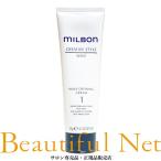 グローバル ミルボン ウェーブディファイニング クリーム 1 120g【MILBON】クリエイティブスタイル ヘアデザイン ヘアスタイリング