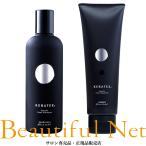  - ho Nico kela Tec s волокно шампунь 300ml уход 250g комплект [HAHONICO KERATEX]