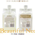 ru bell one шампунь Sleek 1000ml уход cutie kru1000ml можно выбрать изменение содержания для комплект [LebeL ONE]re Phil cutie kru плюс +