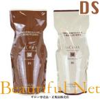 ラ・カスタ ヘアエステ ソープDS 600ml マスクDS 600g 詰替用セット【La CASTA】Delicate Scalp デリケートスキャルプ シャンプー ヘアトリートメント レフィル