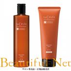 Yahoo! Yahoo!ショッピング(ヤフー ショッピング)ラ・カスタ プロ ヘアエステ ソープCS 300ml マスクCS 230g セット【La CASTA】夏季限定 クールスパ
